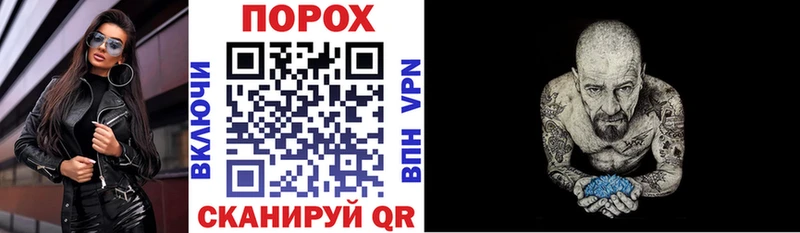 АМФ Розовый  Купить  Красноперекопск 