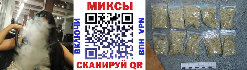 Бутират жидкий экстази  Купить закладки  Красноперекопск 