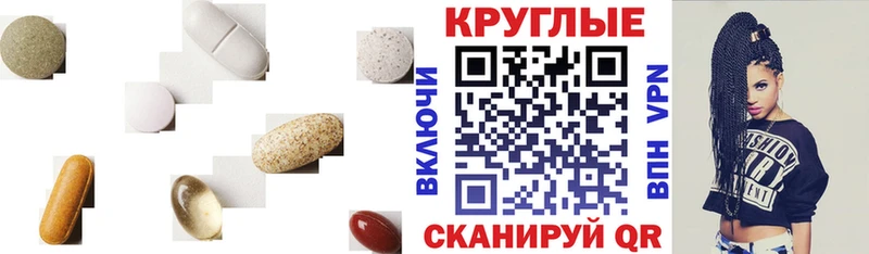 Экстази Дубай  Купить  Красноперекопск 