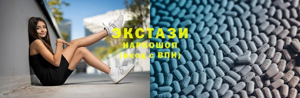 мефедрон VHQ Верхний Тагил