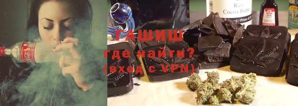 мефедрон VHQ Верхний Тагил