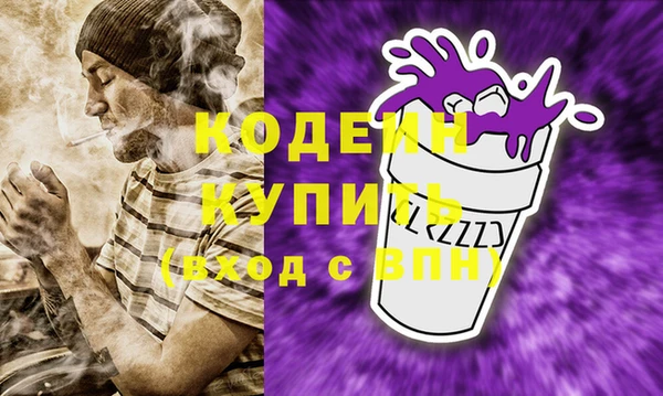 мдпв Володарск