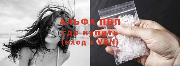 прущая мука Верхнеуральск
