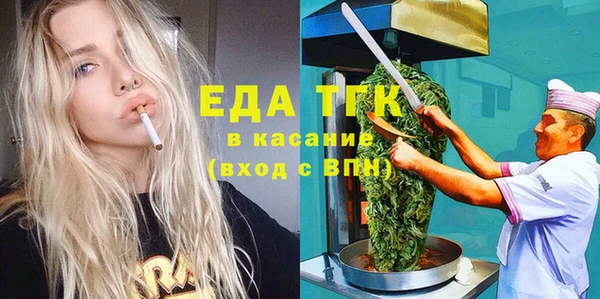 мефедрон VHQ Верхний Тагил