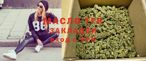 наркотики Верея