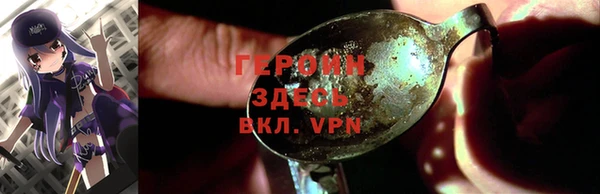 мдпв Володарск