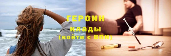 прущая мука Верхнеуральск
