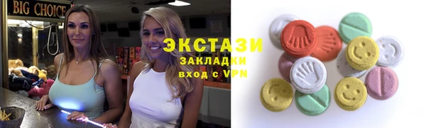 прущая мука Верхнеуральск
