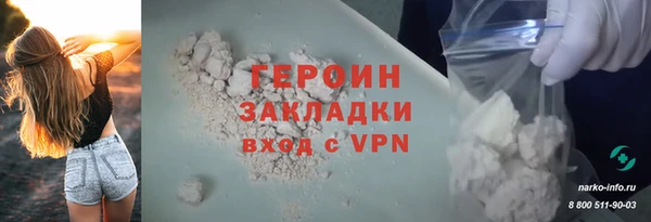 амф Бугульма