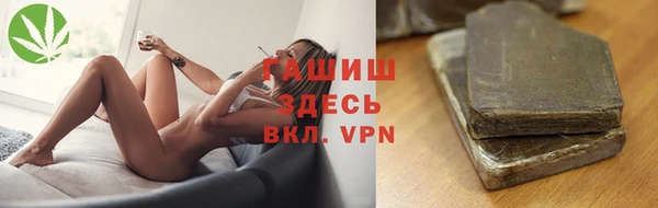 мефедрон VHQ Верхний Тагил