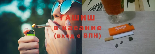 мефедрон VHQ Верхний Тагил