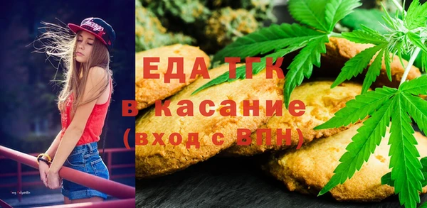 героин Волоколамск