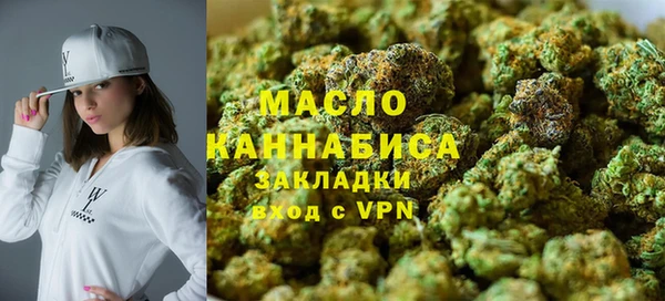 прущая мука Верхнеуральск