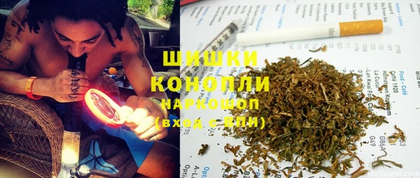 мефедрон VHQ Верхний Тагил