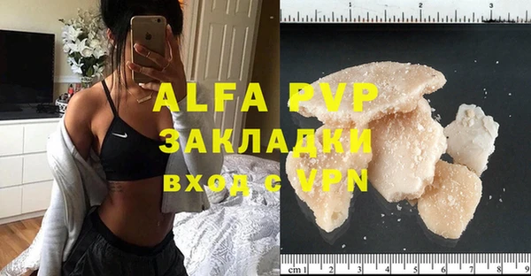 мдпв Володарск