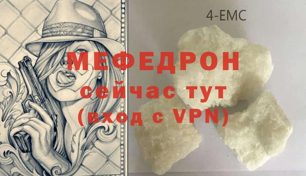 героин Волоколамск