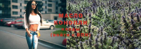 прущая мука Верхнеуральск