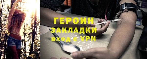 прущая мука Верхнеуральск