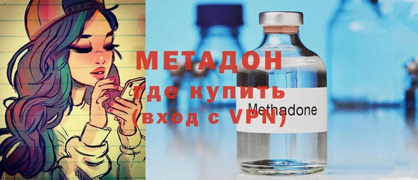 мефедрон VHQ Верхний Тагил