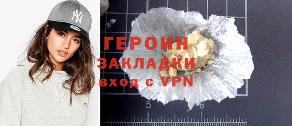 прущая мука Верхнеуральск
