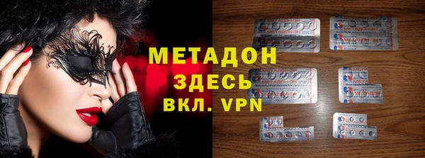мефедрон VHQ Верхний Тагил