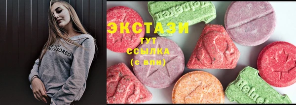 прущая мука Верхнеуральск