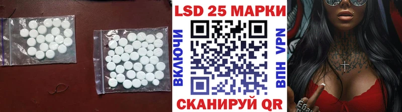 ЛСД экстази ecstasy  Купить закладки  Красноперекопск 