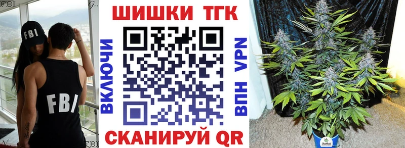 Бошки марихуана SATIVA & INDICA Купить где Красноперекопск